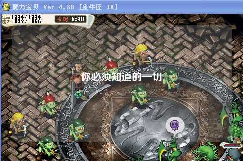 你必须知道的一切